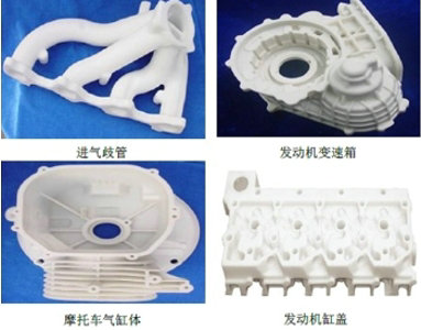 RVS3DTECH專注于3D量測與3D檢測
