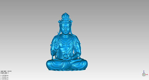 三維掃描數據1